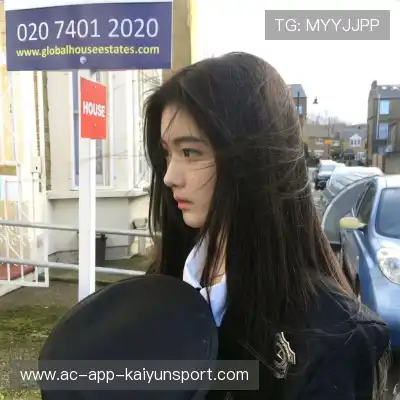 吉苹美