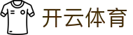 Kaiyun Sports 官网 - 开云体育官方全站 APP 下载及 5G 极速安装